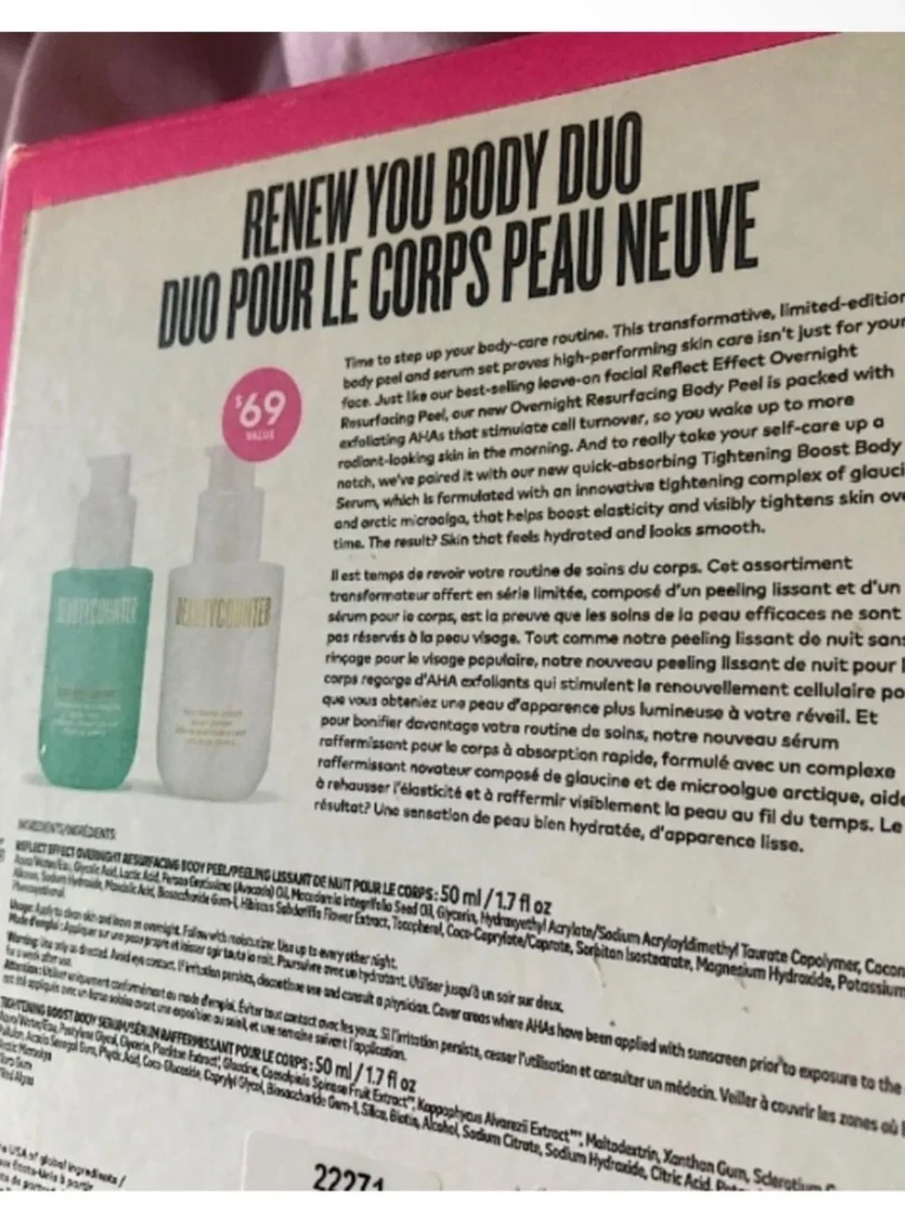 BEAUTYCOUNTER Renew Your Body Duo Reflect Effect Body Peel & Tighten Serum
